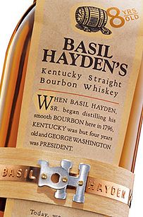 Basil Hayden Bourbon with smoked salmon | The “high rye content” makes this pairing awesome since it gives the bourbon a spicy, fruity taste that cuts through the smokey fattiness of the salmon. Bourbon Party, Whiskey Tasting Party, Basil Hayden, Single Barrel Bourbon, Bourbon Tasting, 60 Birthday, Bourbon Bar, Bourbon Drinks, Whiskey Tasting