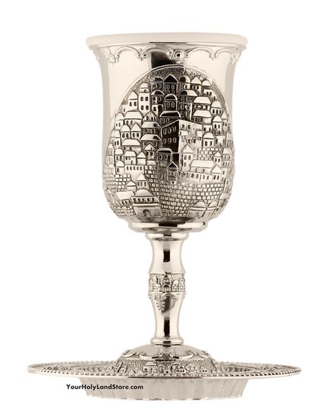 The Kiddush Cup #kiddush #history #judaica Messianic Judaism, Kids Dishes, Jewish Symbols, Kiddush Cup, Jewish Culture, Notes Planner, Shabbat Shalom, Types Of Wine, Jewish Holidays