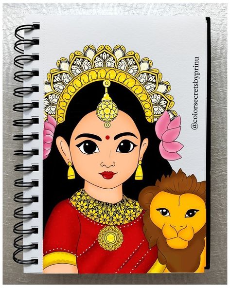 Digital Rangoli Designs, Cartoon God Drawing, Navratri Special Painting, Durga Ji Painting, Durga Goddess Drawing, Durga Maa Paintings Easy, Navratri Drawing Sketch, Navratri Sketch, Maa Durga Rangoli