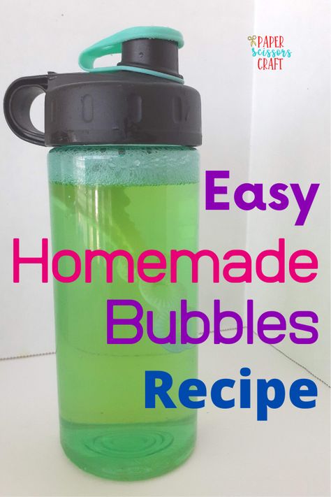 How to make easy homemade bubbles for kids, bubbles for kids, DIY kids crafts, DIY kids activities, bubble crafts, bubble activities, bubbles from scratch, how to make bubbles, easy bubble recipe, #bubblerecipe, #homemadebubbles, #diykids, #bubblesforkids Bubbles Recipe For Kids, Homemade Crafts For Kids, Homemade Bubbles Recipe, Bubbles Recipe, Quick Kids Crafts, Bubble Crafts, Bubble Recipe, Bubble Activities, How To Make Bubbles