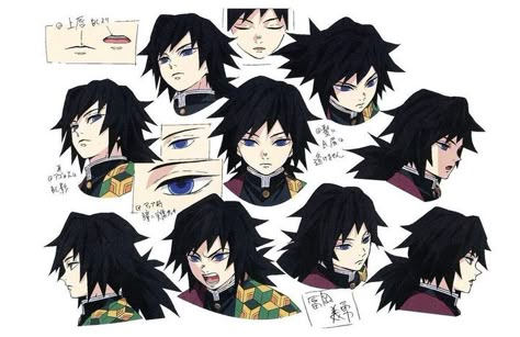 giyushino | Content - Giyushino Design - Wattpad Good Animated Movies, Anime Lineart, Character Model Sheet, Model Sheet, Japanese Manga Series, Character Sheet, An Anime, Slayer Anime, Anime Demon