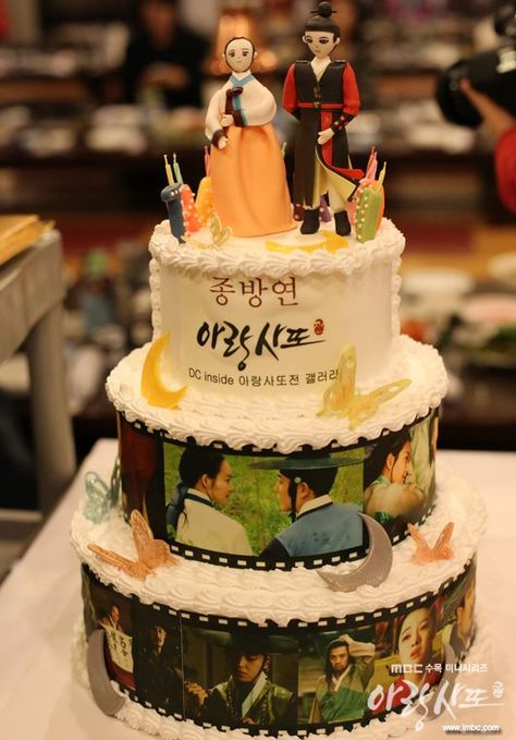 korean drama cake Up Cast, Yeon Woo Jin, Bts Cake, Arang And The Magistrate, Yeon Woo, Baking Business, Korean Birthday, Crazy Cakes, Pretty Birthday Cakes