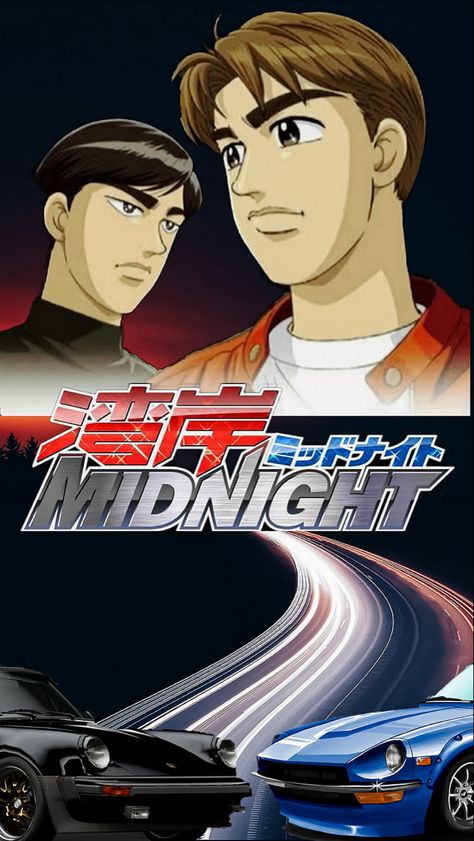 Wangan Midnight Wallpaper, Japanese Street Racing, Wangan Midnight, Mf Ghost, Black Porsche, Doctor Names, Jdm Wallpaper, Medical Doctor, Initial D