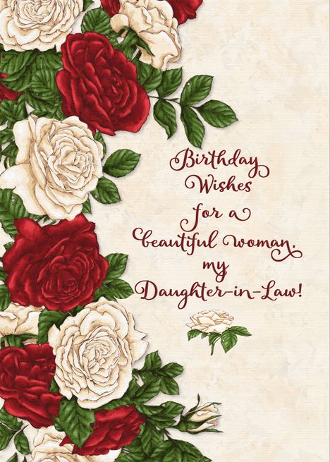 Happy Birthday to Daughter-in-Law Beautiful Red and White Roses card Happy Birthday To A Dear Friend, Happy Birthday Red Roses, Happy Birthday To Niece, Happy Birthday Niece Messages, Happy Birthday Niece Wishes, Happy Birthday Girlfriend, Happy Birthday Niece, Roses Birthday, Happy Birthday Wishes Messages