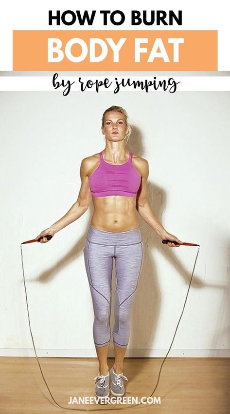 If you’re looking to burn a lot of calories in just a little bit of time, jumping rope for weight loss can be an option. It is one of the most effective Losing Weight With Jump Rope, Banana Rolls, Rope Jumping, Jump Rope Workout, Jumping Rope, Lazy People, Lose 50 Pounds, Losing 10 Pounds, Jump Rope