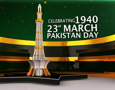 Check out new work on my @Behance portfolio: "23rd March 1940 Pakistan Resolution Day" http://be.net/gallery/35364901/23rd-March-1940-Pakistan-Resolution-Day 23rd March Pakistan Day, Pakistan Day 23 March, Army Poetry, Collection Shelves, Pakistan Quotes, Independence Day Dp, Constitution Of Pakistan, 23 March Pakistan, Iphone Wallpaper Travel