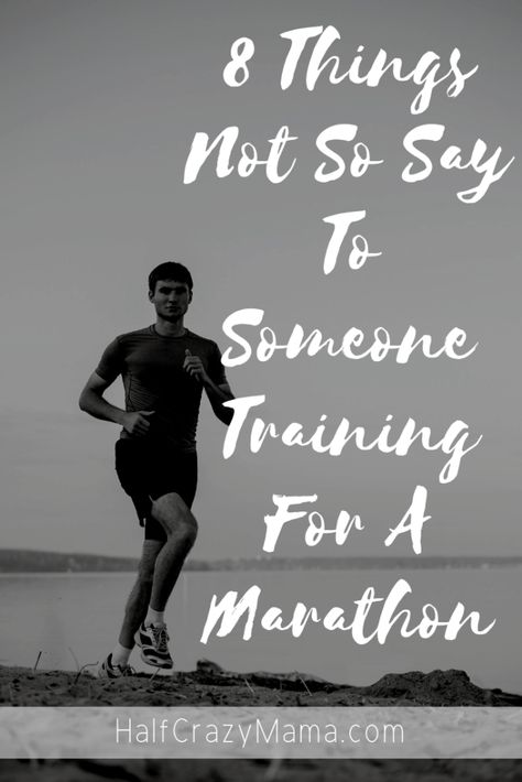 Marathon Training Quotes, Training Motivation Quotes, Marathon Quotes, Marathon Posters, Motivation Photo, Workout Weights, Weight Training Women, Training For A Marathon, Motivation Running