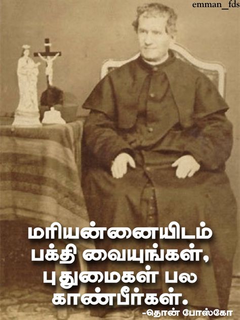 Don Bosco Quotes in Tamil Don Bosco Quotes, Quotes In Tamil, Don Bosco, Quotes, Quick Saves