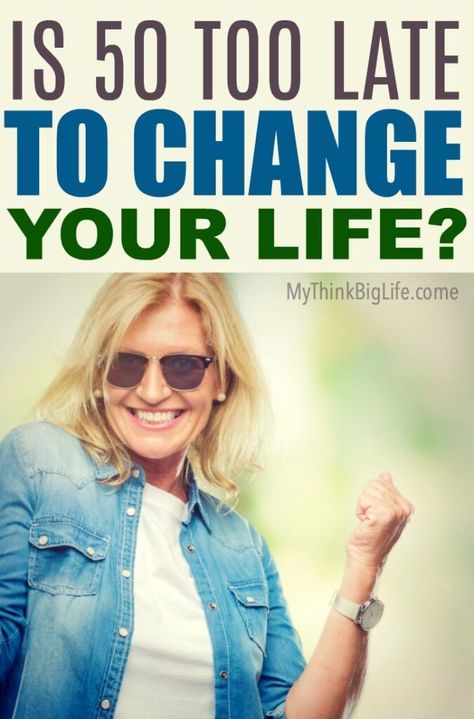 50 Is Not Old, Hoda Kotb, Life Makeover, Mid Life Crisis, Life Transitions, Age 50, Think Big, Change Is Good, Aging Gracefully