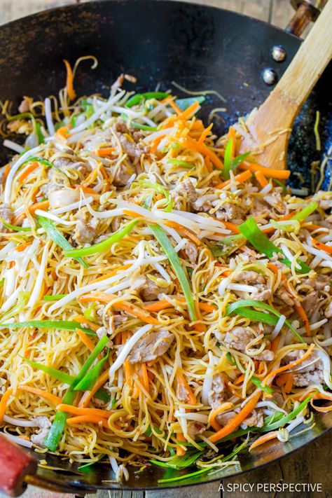 The Best Cantonese Pan Fried Noodles (Pork Lo Mein) | ASpicyPerspective.com Cantonese Recipes, Wok Noodles, Fried Noodles Recipe, Pan Fried Noodles, Lo Mein Recipes, Chinese Vegetables, Fried Noodles, Lo Mein, Asian Noodles