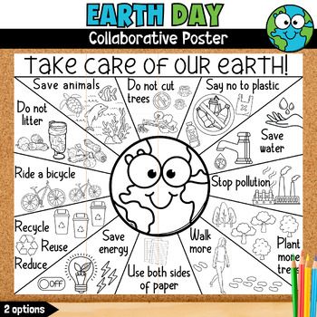 Work together to create a beautiful and informative poster about our amazing planet! This collaborative activity is perfect for classrooms, after-school groups, or even at home.This interactive project allows children to contribute to a beautiful piece of art while learning about ways to protect our planet.The poster is divided into sections, so each child can work on their own section. Once the poster is complete, hang it up in your home, classroom or hallway.It includes :16 poster piecesEach piece mesure 8.5" x 10.2" fits on a regular 8.5" x 11"A finished image of the posterThe final poster is 34" x 42"Grid referenceThis collaboration poster offers two options:Pre-Filled Advice for a Quick and Easy ProjectBlank Boxes for Creativity and PersonalizationWhere, when, why to use this collabor How To Protect Environment, Forest Conservation Poster Ideas, Our Earth Activities, English Day Poster, Save Our Planet Posters, Poster On Environment Day, Earth Activities For Kids, Environment Protection Poster, Create Your Own Planet