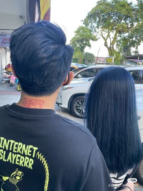 Matching Dyed Hair Couples, Couples Dyed Hair, Matching Couple Hair Dye, Midnight Blue Hair Men, Blue Black Hair Men, Couple Hair Dye, Couple Dyed Hair, Couples Matching Hair Color, Couples Matching Hair Dye