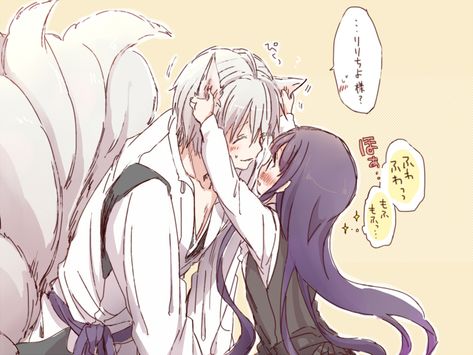 Inu X Boku Ss, Shojo Anime, Manga Couples, Arte Disney, Secret Service, Manga Love, Anime Ships, Anime Kawaii, Anime Movies