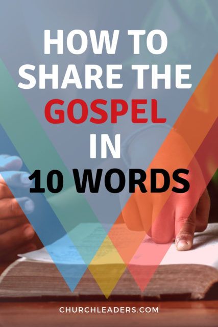 Studying The Gospels, One Verse Evangelism, How To Share The Gospel, Youth Devotions, Wordless Book, Sharing The Gospel, Bethel Church, Bible Teaching, The Gospel Of Jesus Christ