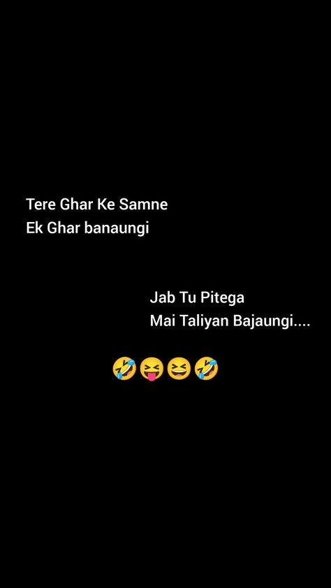 Roasting Lines For Friends, Roasting Lines For Friends In Hindi, Funny Quotes About Life In Hindi, Comedy Shayari Funny, Funny Shayari For Best Friend, Funny Shayari Hindi, Done Trying Quotes, Short Romantic Quotes, Funny Bio Quotes