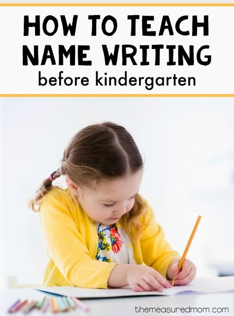 This simple strategy to practice name writing will help your child be ready for kindergarten! Practice Name Writing, Teaching Kids To Write, Name Activities, Kids Classroom, Education Quotes For Teachers, Preschool Games, Education Kindergarten, Name Writing, Learning To Write