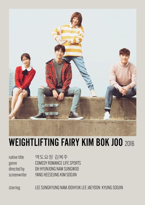 weightlifting fairy kim bok joo minimalist mini kdrama poster Weight Lifting Fairy Kdrama Poster, Kdrama Kim Book Joo, Weightlifting Fairy Poster, Weight Lifting Fairy Kim Book, Korean Series Poster, Weight Lifting Fairy Kdrama, Weightlifting Fairy Kdrama, Kim Book Joo Weightlifting Fairy, Weightlifting Fairy Kim Book