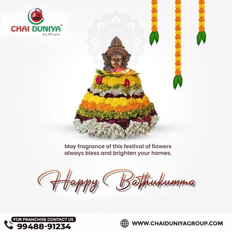 Happy Bathukamma, Happy New Year Greetings, Happy Times, Banner Background Images, You Are Blessed, Be Blessed, Photo Background Images, New Year Greetings, Wishes Images