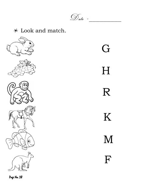 Worksheet For English Nursery, English Worksheet For Nursery Class, Worksheet Nursery, Worksheet For Nursery Class, Lkg Worksheets, Kindergarten Math Worksheets Addition, Nursery Worksheets, Preschool Activities Printable, Letter Worksheets For Preschool