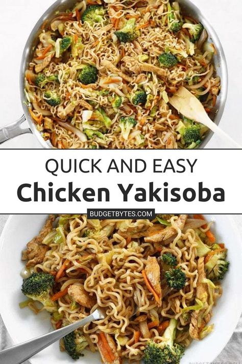 Breaded Chicken And Noodles, Yakisoba Noodles Chicken, Easy Chicken Yakisoba, Healthy Yakisoba Recipe, Yoshida Chicken Recipes, Costco Yakisoba Recipe, Chicken Yakisoba Recipe Easy, Yakisoba Recipe Chicken, Easy Yakisoba Recipe