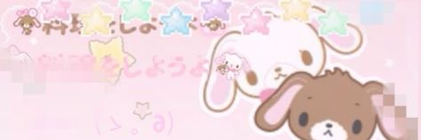 discord banner Cupcake Banner Discord, Banner Discord, Cute Headers, Discord Banner, Love Illustration, Birthday Banner, Pastel Pink, Banners, Cupcake