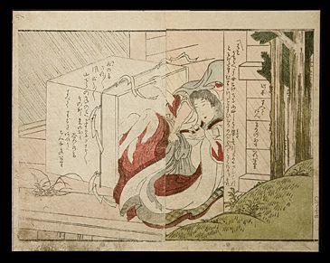 Hokusai School (1760-1849)- Shunga p1980-p1986 Shunga Hokusai Paintings, Shunga Prints, Hokusai Paintings, Japanese Prints, Paintings, Humanoid Sketch, Quick Saves