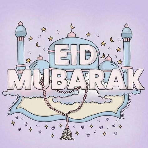 Eid Mubarak🌙💕🤍🤍🤍🤍 Eid Mubarak Cute, Eid Mubarak Aesthetic, Eid Al Adha Wishes, Wallpaper Ramadhan, Eid Greeting Cards, Eid Photos, Ramadan Kareem Pictures, Ramadan Poster, Eid Card Designs