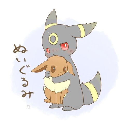 Umbreon and Eevee Umbreon And Eevee, Eevee And Umbreon, Umbreon Pokemon, Catch Em All, Cute Pokemon, Sonic The Hedgehog, Pikachu, Pokemon, Character Design