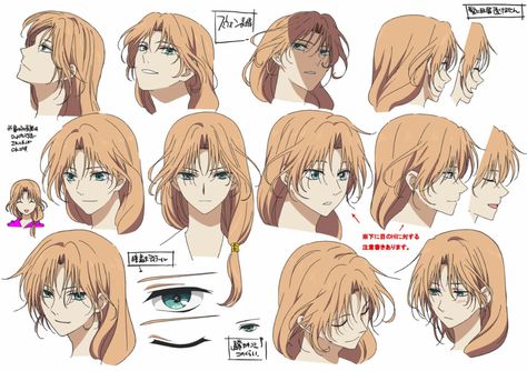 Settei Dreams Su Won Akatsuki No Yona, Soowon Akatsuki No Yona, Soo Won Akatsuki No Yona, Akatsuki No Yona Characters, Character Face Design, Anime W, 얼굴 그리기, Akatsuki No Yona, Anime Expressions