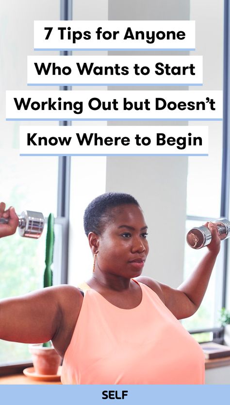 Start An Exercise Routine, How To Begin An Exercise Routine, What To Do Before Working Out, Get Started Working Out, How To Start Excersing, When To Workout During The Day, How To Begin Working Out, Ease Into Working Out, How To Start Exercising For Beginners