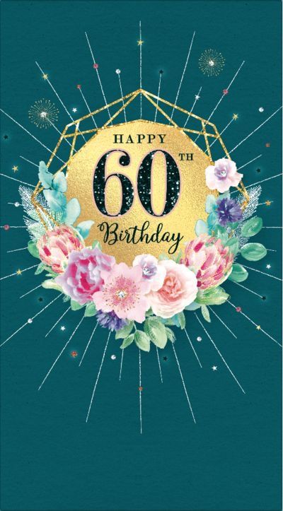 Happy Birthday 60, Birthday Prayer, Happy Birthday Wishes Photos, Happy Birthday Art, Birthday Illustration, Happy Birthday Baby, Happy 60th Birthday, Happy Birthday Pictures, Birthday Blessings