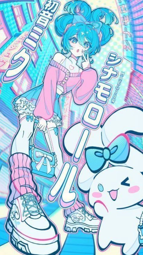 Hatsune Miku Dress To Impress, Origami Poster, Omega Strikers, Kawaii Capybara, Kawaii Diy, Graffiti Style Art, Bee And Puppycat, Anime Cover Photo, Hello Kitty Pictures