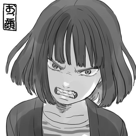 Angry Anime Face, Feng Min, Angry Anime, Facial Expressions Drawing, Poses Anime, Face Drawing Reference, Japon Illustration, Face Sketch, Anime Expressions