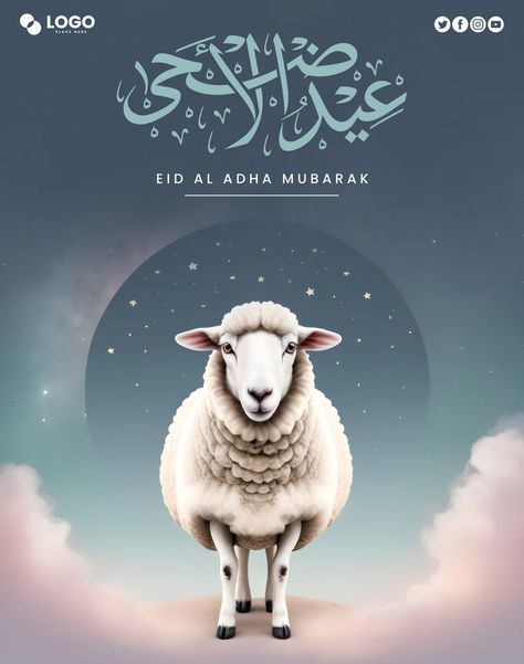 Eid Al Adha Design, Eid Mubarak Post, Eid Mubarak Poster, Eid Post, Eid Ul Adha Images, Eid Al Adha Wishes, Eid Al-adha Design, Eid Ul Azha, Eid Mubarak Images