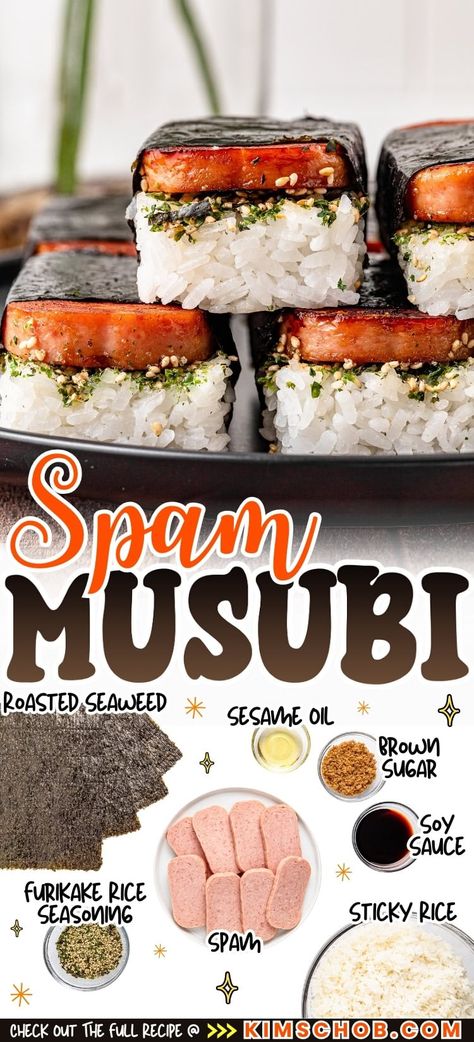 Spam Egg Musubi, Hawaiian Food Spam, Pbj Sushi Rolls, Spam Food Ideas, How To Make Spam Musubi Rice, Spam Musubi Marinade, Hawaiian Spam Musubi Recipe Easy, Spam Musubi Sauce Recipes, Spam Wasabi Recipe