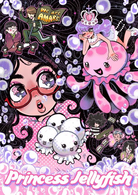 ★team stardust!🦎★‼️ (@liizardemojii) on X Princess Jellyfish, Jellyfish Art, Cover Art Design, Pretty Drawings, Cute Art Styles, Illustration Character Design, Of Wallpaper, Cute Illustration, Magical Girl