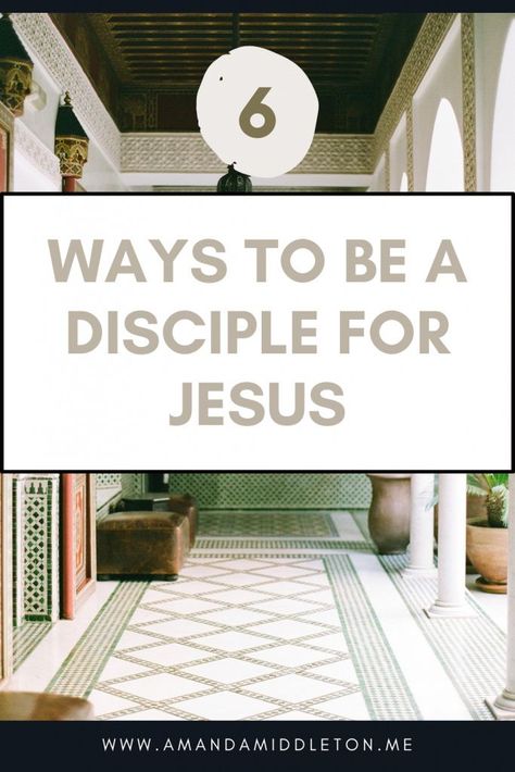 6 Ways to Be a Disciple for Jesus Starting A Bible Study, Jesus Kingdom, Motivational Articles, I Need Jesus, Get Closer To God, Diy Posts, He Is Coming, Lean On, Mom Bloggers