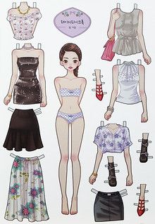 Girlish Fashion Style Coordination - Paper Doll Book (Kore… | Flickr Cute Paper Dolls, Fairytale Town, Paper Doll Craft, Paper Doll Book, Pola Kotak, Paper Doll Printable Templates, Barbie Paper Dolls, Anak Haiwan, Paper Dolls Clothing