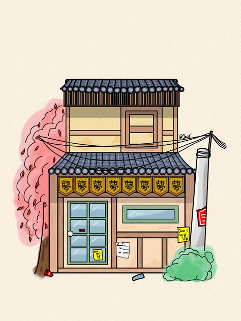 Japanese House Drawing Easy, Japanese House Drawing, Art House Design, Simple House Drawing, Houses Art, Colour Drawing, Arte Aesthetic, City Japan, House Cartoon