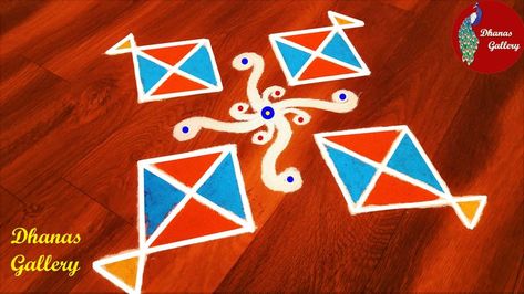 Kite Rangoli Design, Kite Rangoli, Kite Designs, Rangoli With Dots, Happy New Year 2019, Kids Dresses, Kites, Rangoli Designs, Kids' Dresses