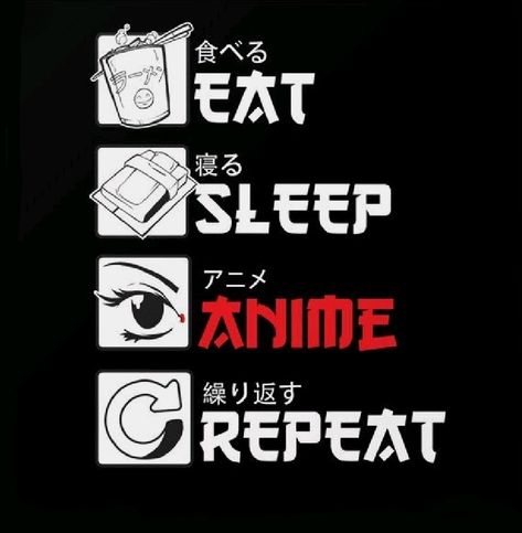 Eat Sleep Anime Repeat Wallpaper, Repeat Logo Design, Manga Logo Design, Anime T Shirt Design Ideas, Anime Tshirt Design Ideas, Minimal Tshirt Design, Anime Tshirt Design, Tipografi 3d, Whatsapp Wallpapers Hd