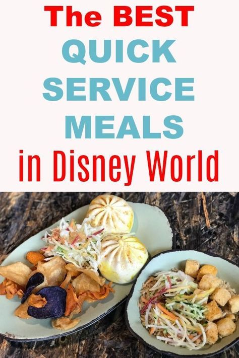 Walt Disney World vacation planning tips -- The best quick service restaurants and menu item in the Disney parks, resorts, and Disney Springs. Photo is of cheeseburger pods and rice bowls at Satuli Canteen in World of Pandora in the Animal Kingdom. #DisneyWorld #DisneyVacation #DisneyVacationPlanning #DisneyDiningPlan Cheeseburger Pods, Sonny Eclipse, World Of Pandora, Disney World Secrets, Quick Service Restaurant, Disney World Vacation Planning, Disney World Restaurants, Disney World Food, Disney World Magic Kingdom