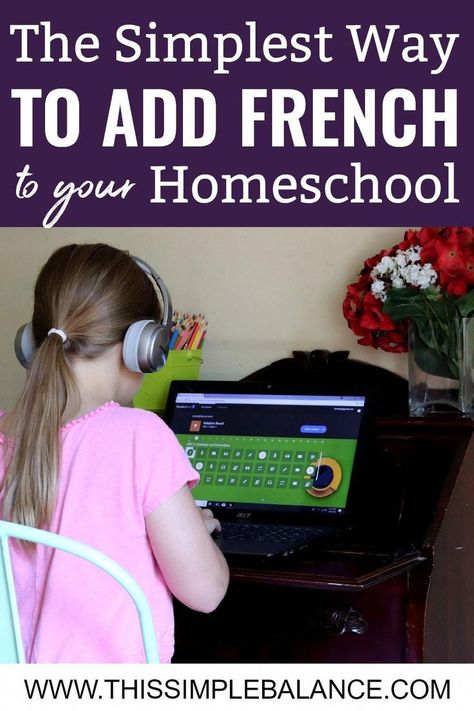 Do you want to homeschool French, but don't have time to teach it yourself? Your kids can learn French independently using Rosetta Stone Homeschool. It's the simplest way to add foreign language learning to your homeschool. #sponsored #relaxedhomeschooling #minimalisthomeschooling #howtolearnfrench Minimalist Homeschooling, Language Challenge, Homeschool Foreign Language, Relaxed Homeschooling, French Flashcards, Homeschooling Tips, Study French, Substitute Teaching, Rosetta Stone