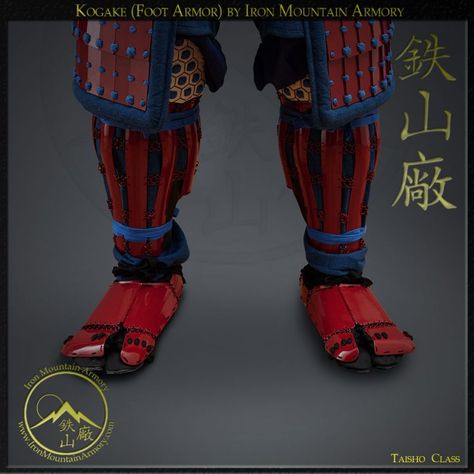 Tatami Armor - Traditional Light Weight Folding Samurai Armor for Sale Samurai Shoes, Ninja Armor, Samurai Ninja, Straw Sandals, Armor Shoes, Japanese Socks, Tabi Socks, Armor Plate, Horse Guards