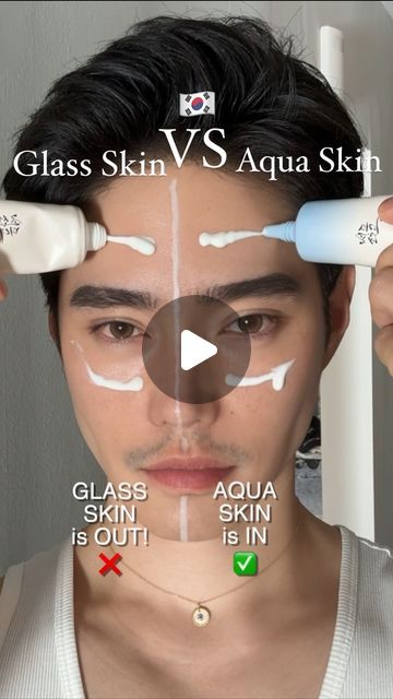 EDWARD永ZO on Instagram: "🇰🇷Glass Skin VS Aqua Skin : which Korean skincare trend looks better? 👀 Trying @beautyofjoseon_official’s brand new: Relief Sun Aqua Fresh 💧#koreanskincare #skincare #beautyofjoseon #sunscreen
#kbeauty #reliefsun #koreansunscreen #reliefsun #glassskin" Sunscreen Kbeauty, Korean Sunscreen, Korean Glass Skin, Korean Skin, Glass Skin, K Beauty, Korean Skincare, Care Products, Sunscreen