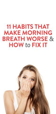 11 Habits That Make Morning Breath Worse and How to Fix It Morning Breath, Bad Breath Remedy, Oral Care Routine, Receding Gums, Oral Health Care, Care Quotes, Tooth Decay, Oral Hygiene, Dental Health