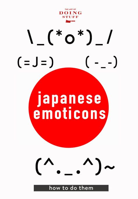 How to type out Japanese emoticons the old school way. Plus by whom and when the smiley face was invented.  :)  https://www.theartofdoingstuff.com/how-to-type-japanese-emoticons/ Japanese Emoticons, New Emoticons, School Japanese, Winking Face, Weird Look, Computer Nerd, Fun Girl, Have A Good Weekend, Message Quotes