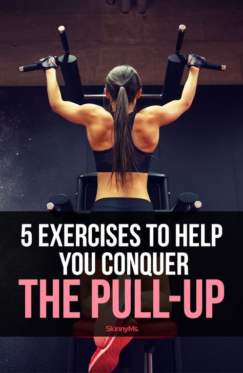 If you’ve never done a pull-up before, get ready to remove the word “can’t” from your vocabulary for good. We’re going to teach you how to get this simple (yet challenging) move down with these exercises to help you conquer the pull-up. Exercise To Help With Pull Ups, Exercises To Help Do Pull Ups, Pull Up Challenge For Beginners, Exercises To Do A Pull Up, Train For Pull Ups, Workouts To Help With Pull Ups, Pull Up Training For Beginners, Exercises For Pull Ups, Pull Up Training For Women