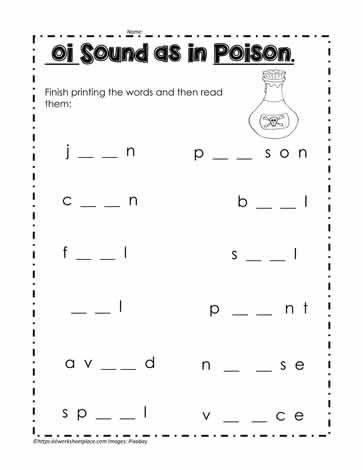 Cvce Worksheets, Long Vowel Worksheets, Punctuation Worksheets, Words Worksheet, Vowel Worksheets, Nouns Worksheet, Verb Worksheets, Grammar Skills, 2nd Grade Worksheets