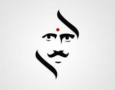 Bharathiyar Drawing, Tiger Shroff Body, Logo Pictures, Picture Logo, Lord Ganesha, Good Morning Images, Morning Images, Flower Drawing, Road Trip